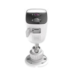 Intelligente Außenkamera