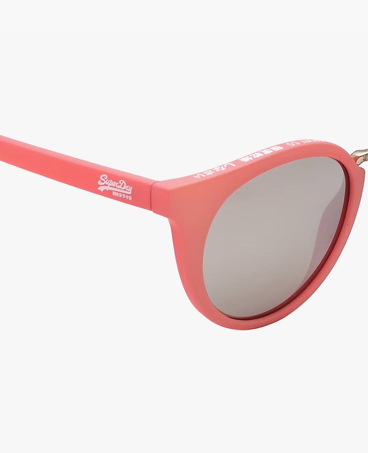 UV-Protected Oval Sunglasses